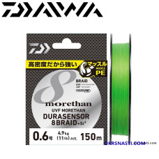 Шнур Daiwa UVF Morethan Dura Sensor X8+Si2 размотка 150-200м салатовый